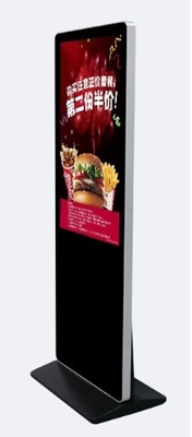 Sunproof visualização ótica de tela táctil 47" de 55 polegadas ângulo visual 178 graus