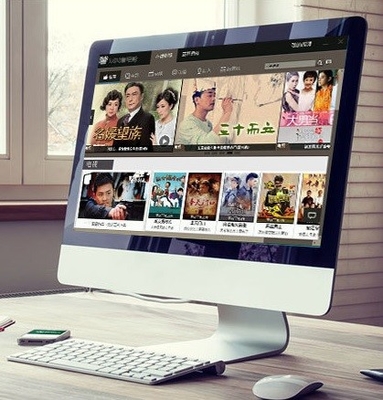 512G HD 1920x1080 Touchscreen AIO PC de mesa LCD 27&quot; 44,5x65cm CPU I7