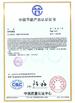 China DEJIN-INC CO.,LTD Certificações